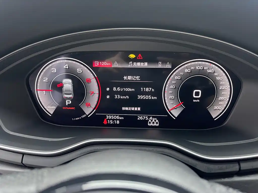 Audi A4L — миниатюра 11