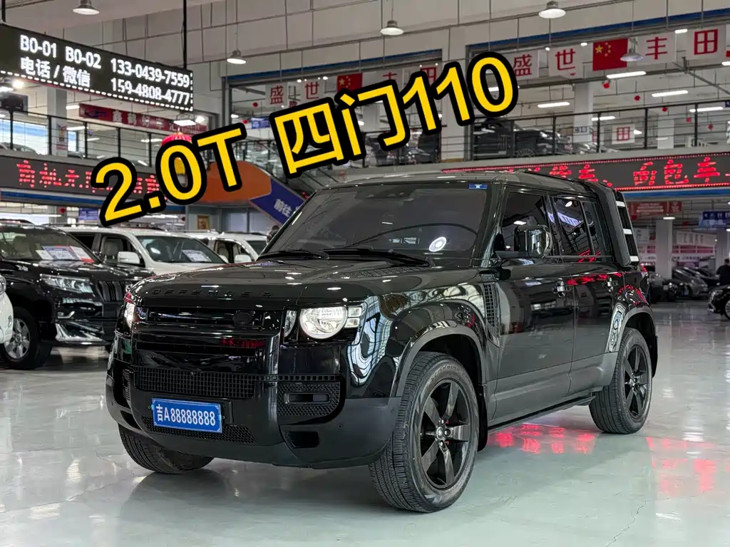 Land Rover Land Rover Defender 2022 90 2.0T P300 X-DYNAMIC HSE