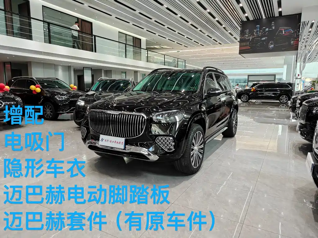 Mercedes-Benz GLS — миниатюра 2