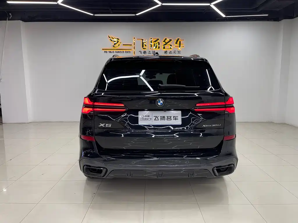 BMW X5 — фотографии объявления, Фото 17