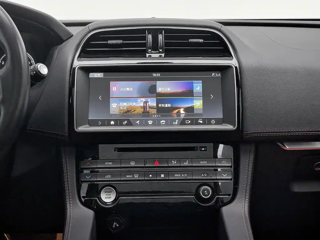 Jaguar F-PACE — миниатюра 12