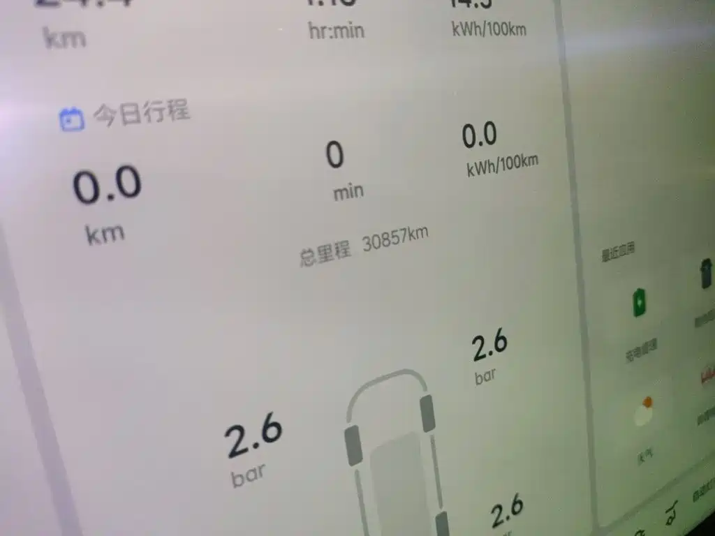 Li Auto Li MEGA — миниатюра 9