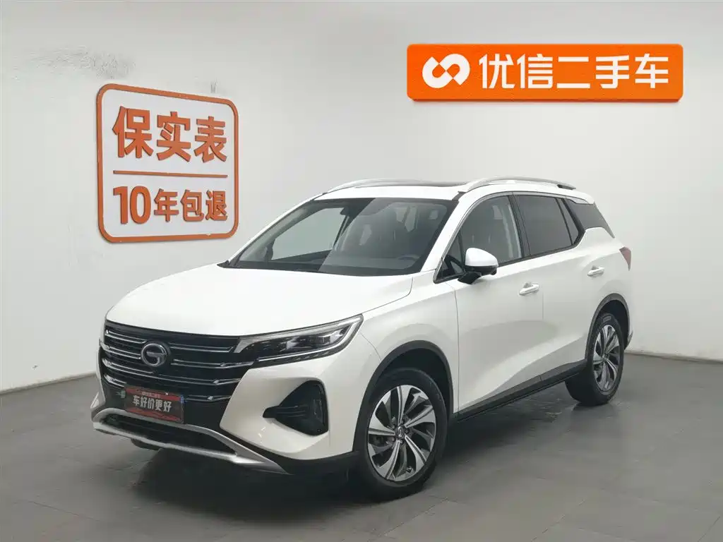 GAC Motor Trumpchi GS4 2020