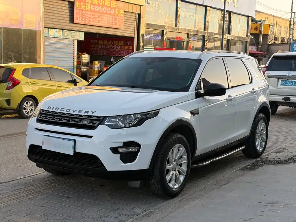 Land Rover Discovery Sport 2018