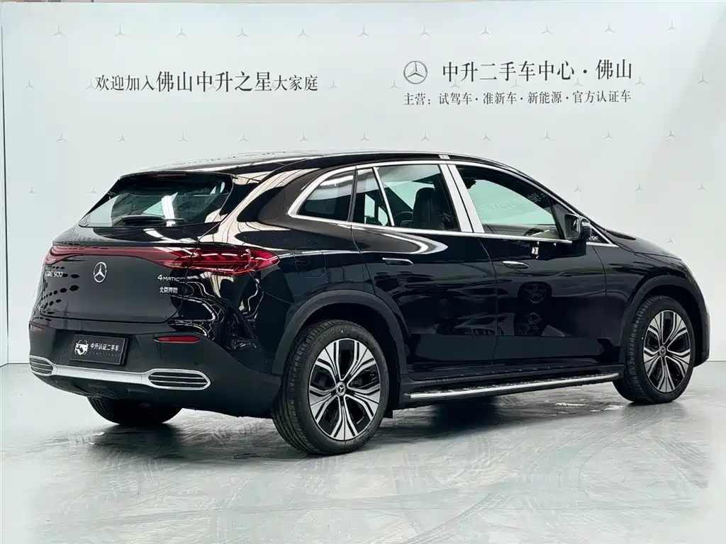 Mercedes-Benz EQE SUV 2024 500 4MATIC Luxury