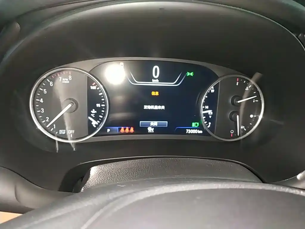 Buick LaCrosse — миниатюра 12