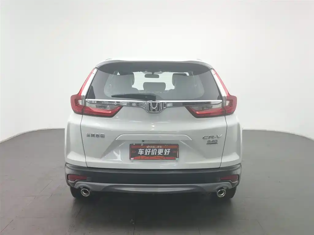 HONDA CR V