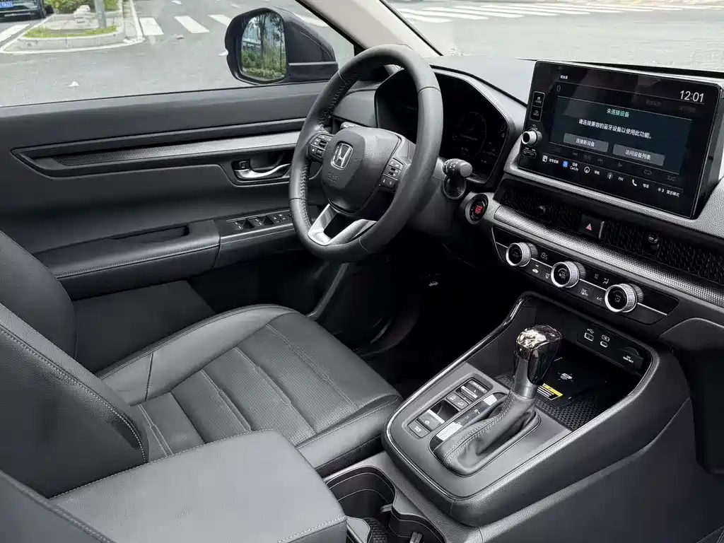 Honda CR-V 2024 240TURBO 5 мест