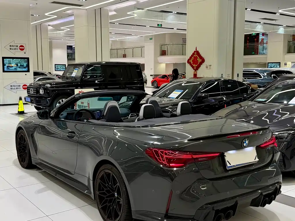 BMW M4 2024 M4 M xDrive