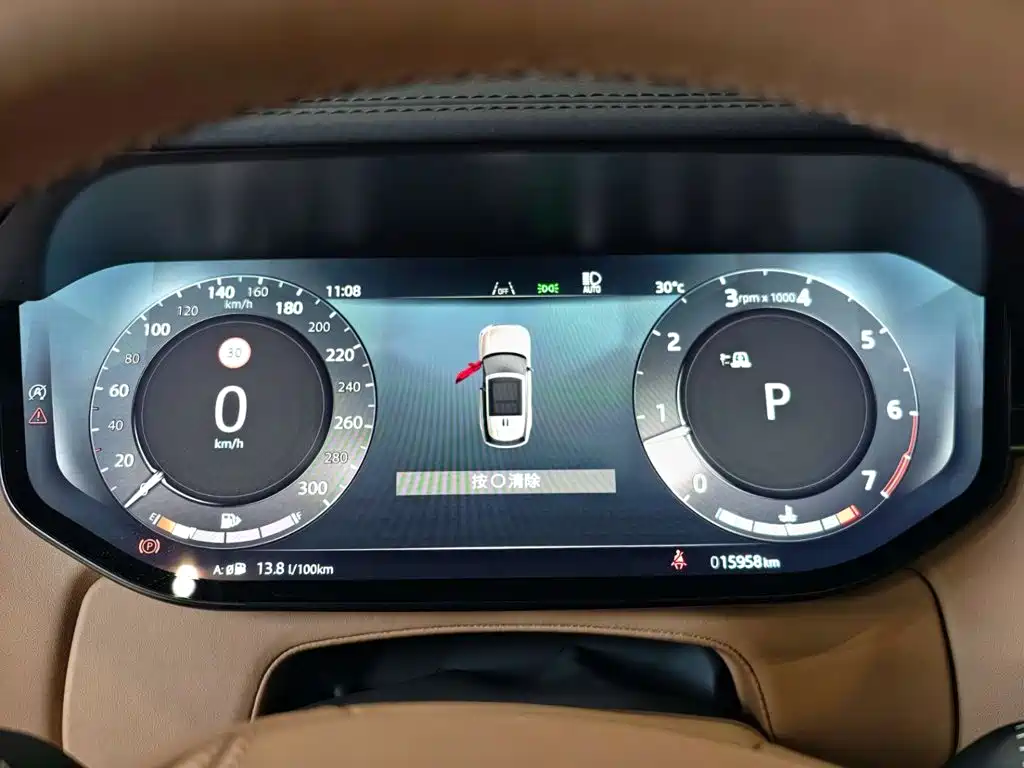 Land Rover Range Rover — миниатюра 30