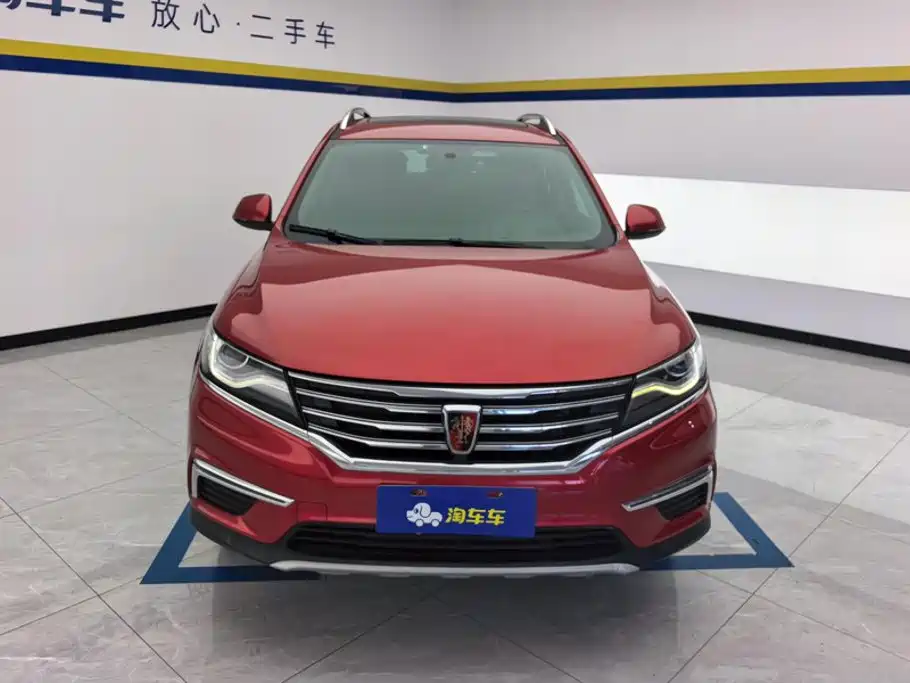 Roewe RX5 — миниатюра 2