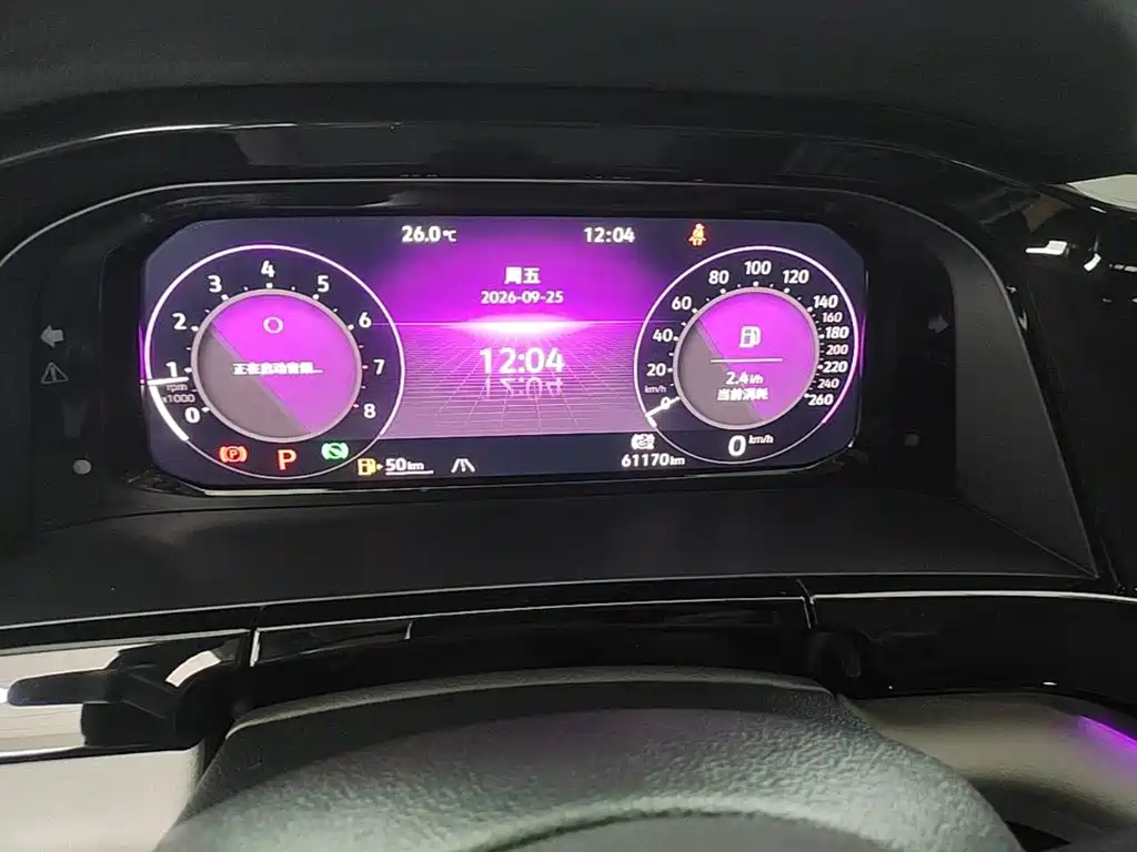 Volkswagen Teramont — миниатюра 8