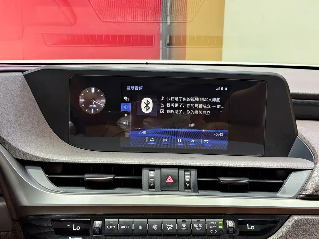 Lexus ES — миниатюра 9