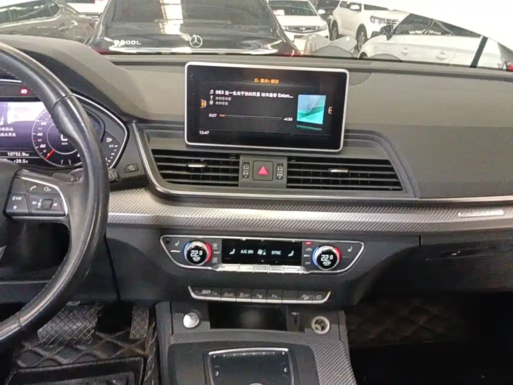 Audi Q5L — миниатюра 13