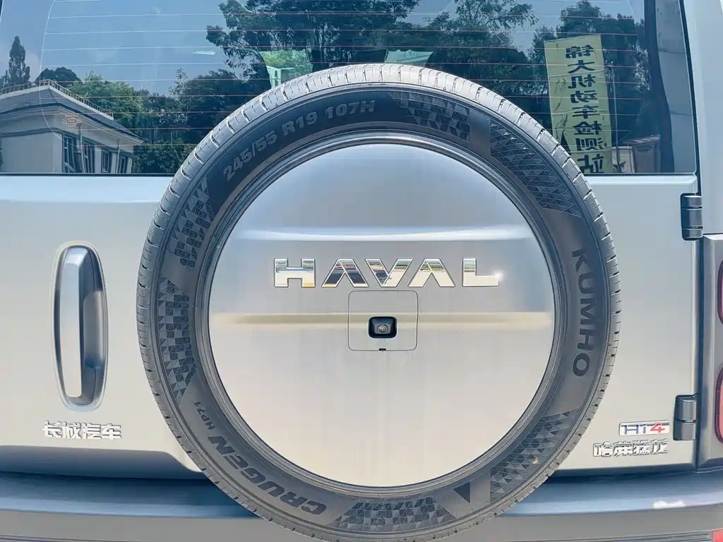 Haval Raptor PHEV — фотографии объявления, Фото 16