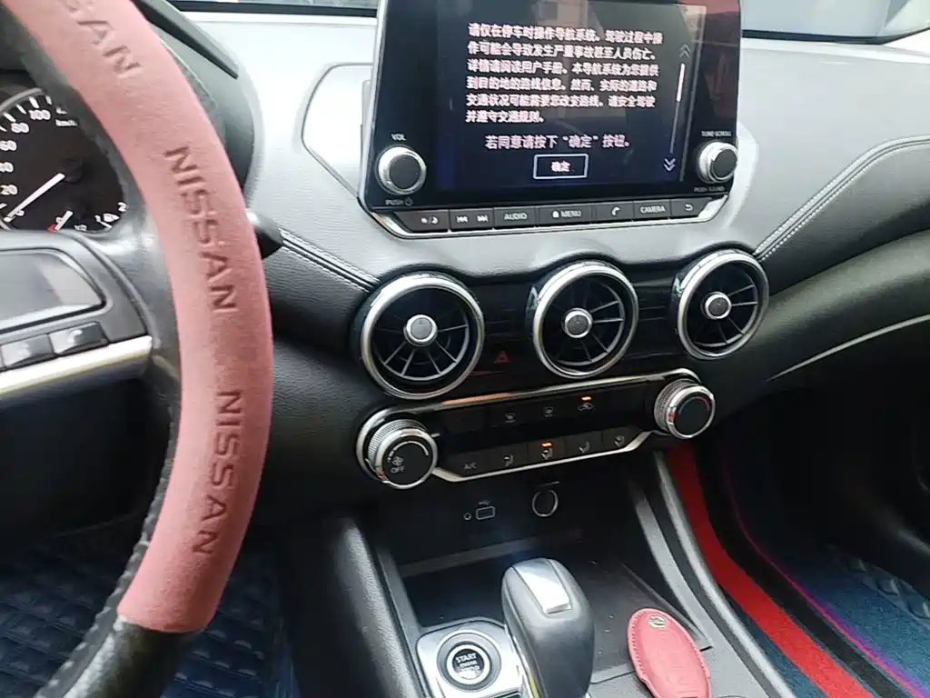 Nissan Sylphy — миниатюра 18