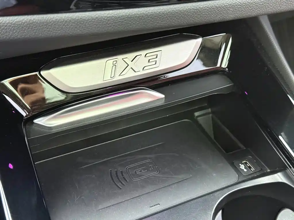 BMW iX3 — миниатюра 36