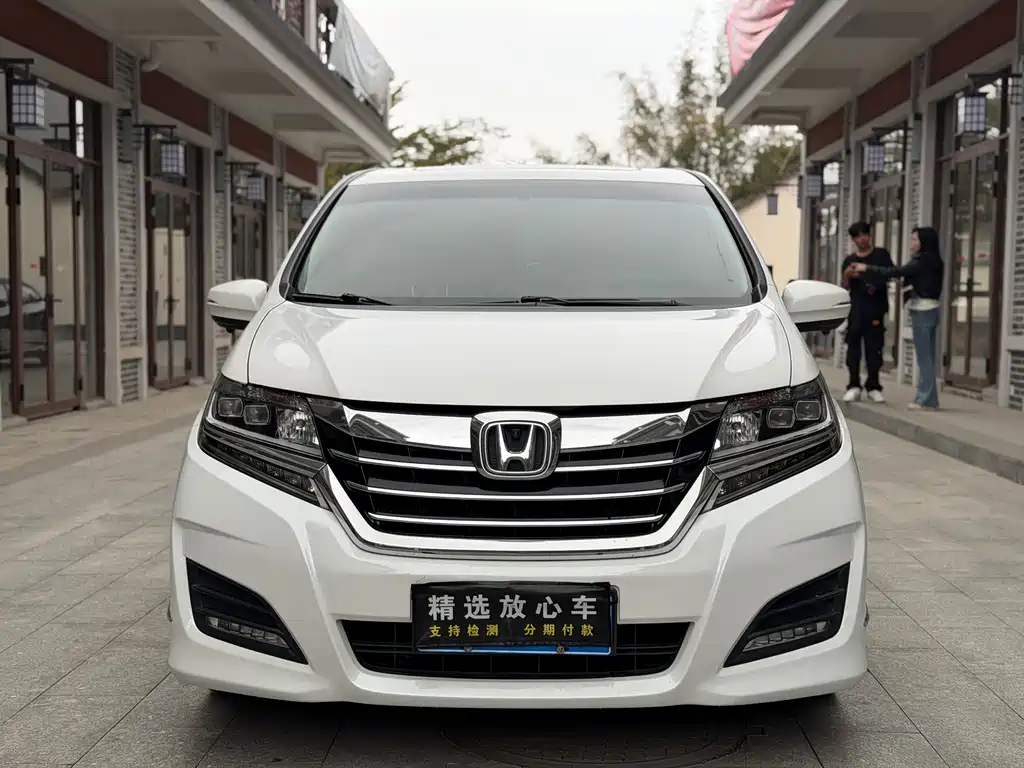 HONDA AI LISHEN