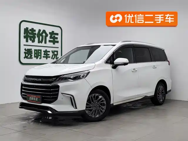 SAIC MAXUS CHASE G50 2020