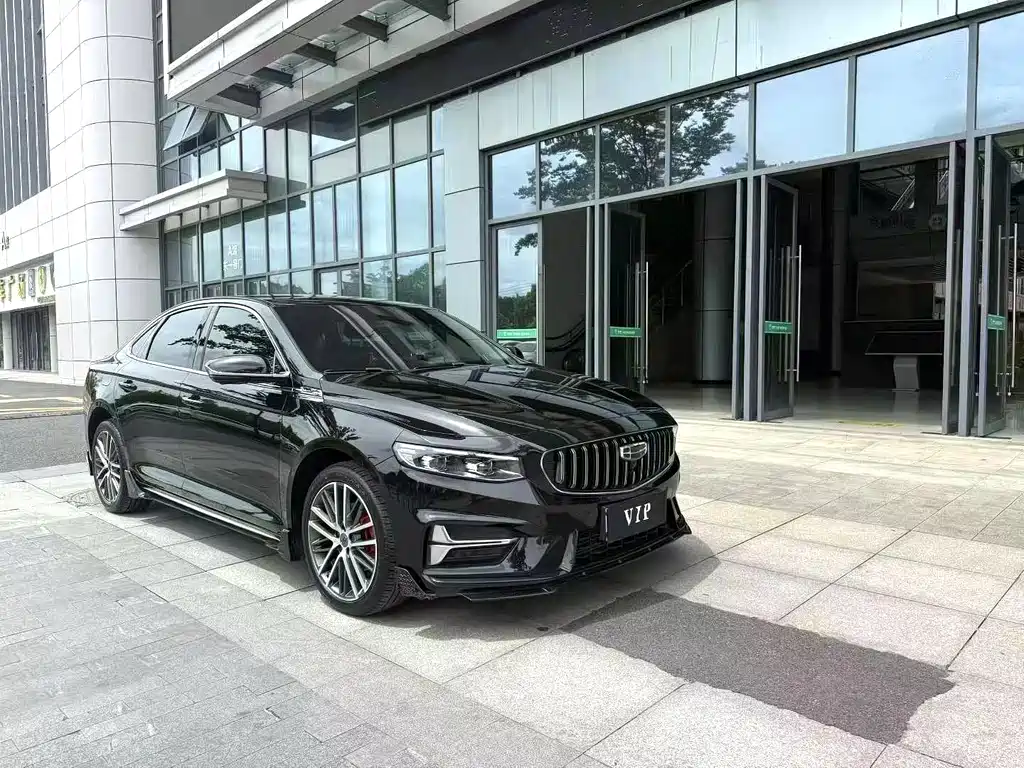 GEELY AUTOMOBILE XINGRUI