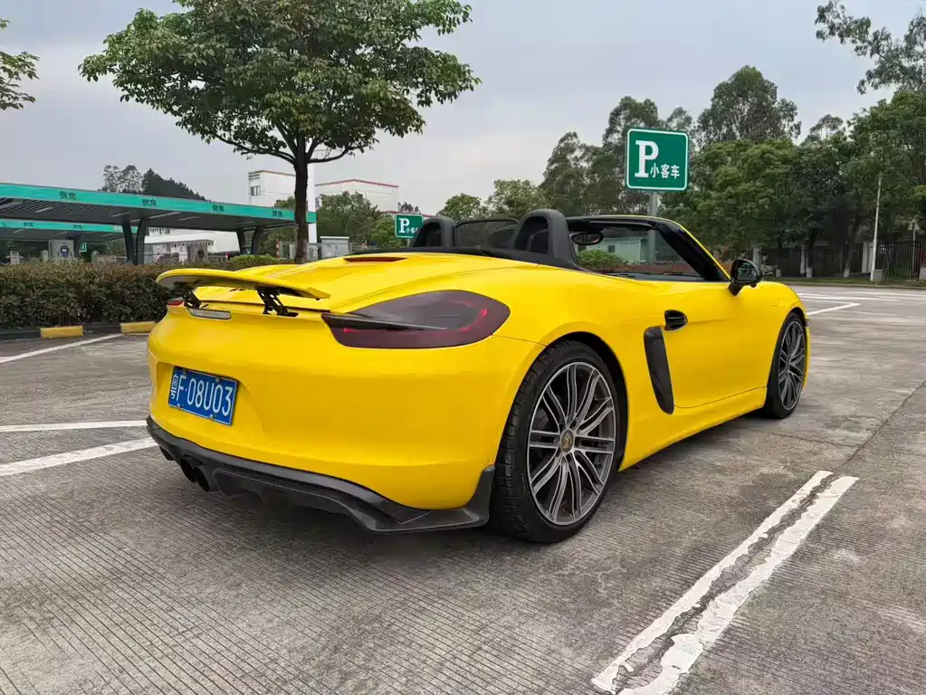 Porsche Boxster 2015 Boxster Style Edition 2.7L