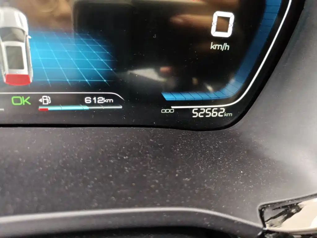 BYD PLUS New Energy — миниатюра 19