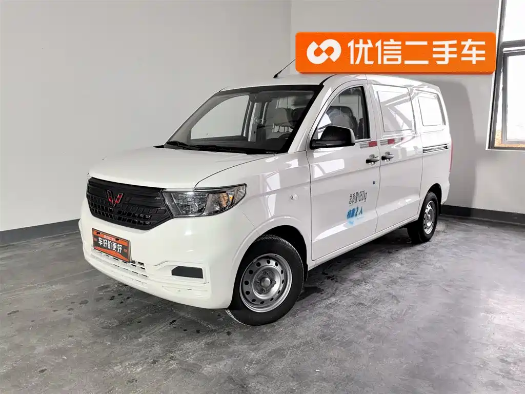 WULING AUTOMOBILE WULING HONGGUANG V