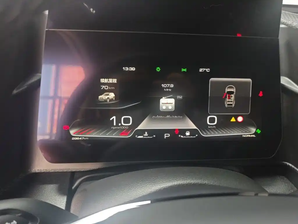 Haval Big Dog — миниатюра 12