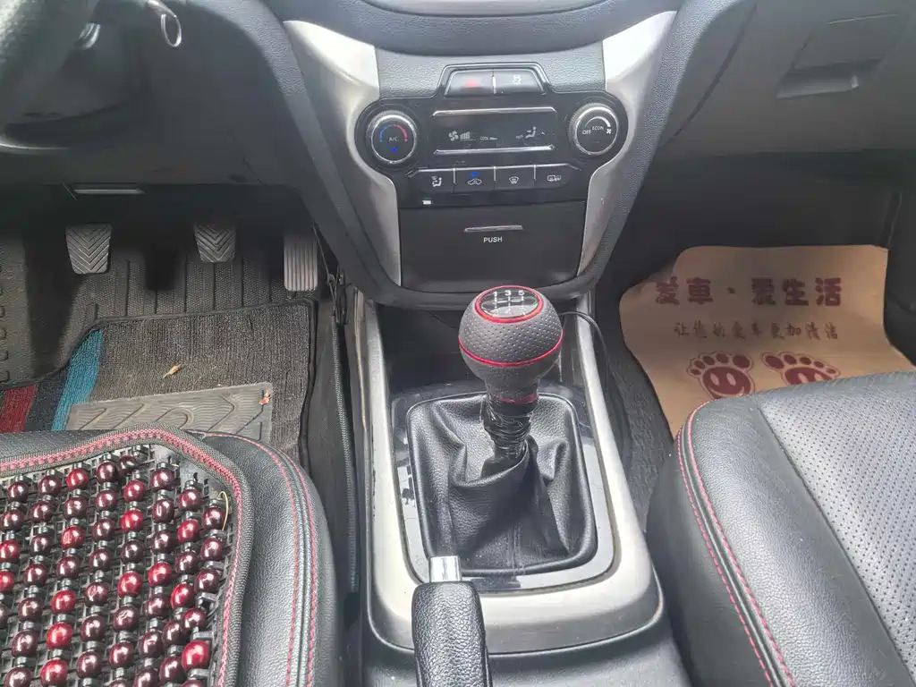 Changan Eado 2015 1.6L MT Luxury V