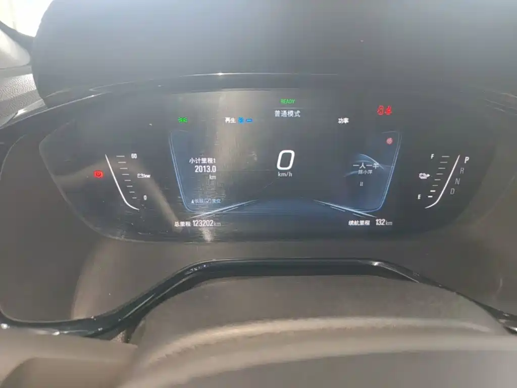 Chevrolet Menlo — миниатюра 12