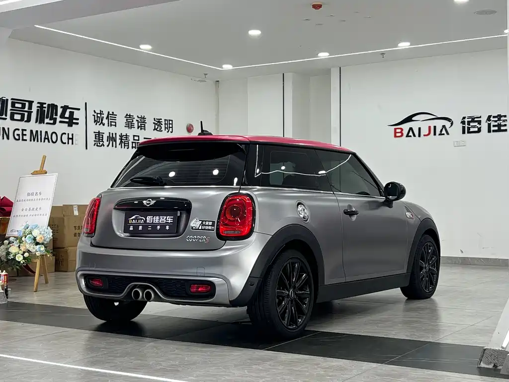 MINI Mini — миниатюра 5