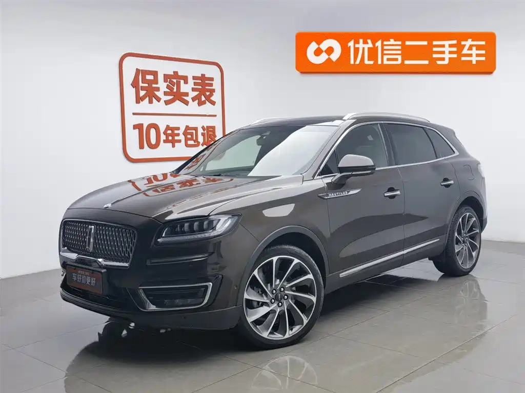 Lincoln Nautilus (Import) 2020