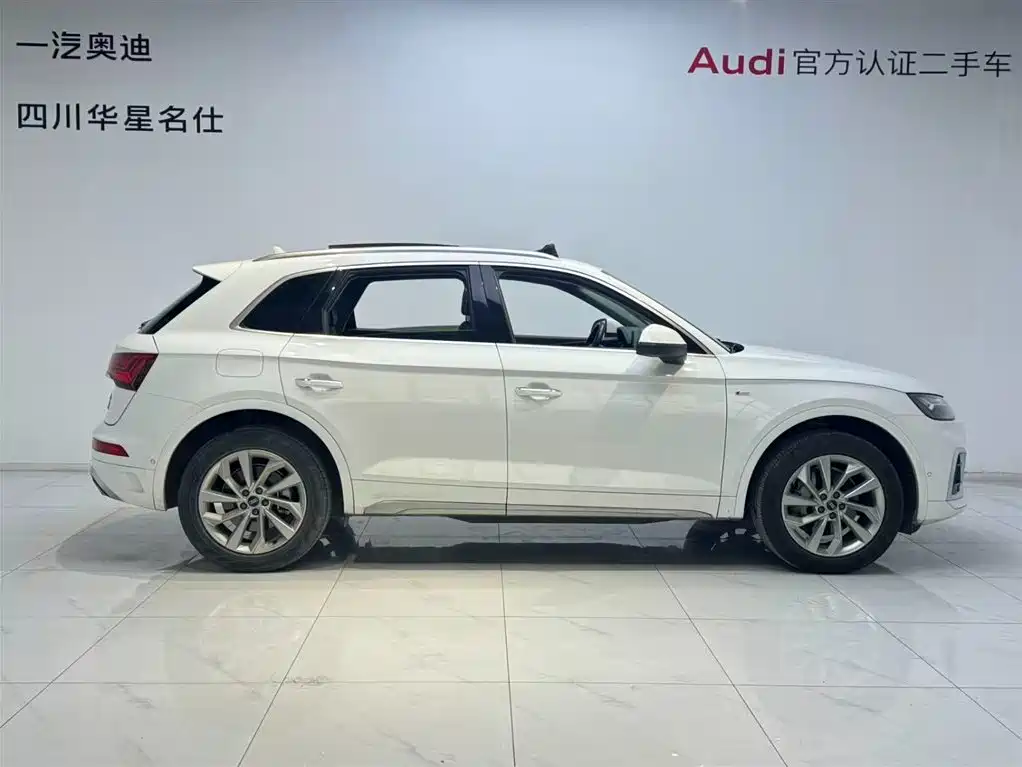 Audi Q5L 2022 40T Luxury