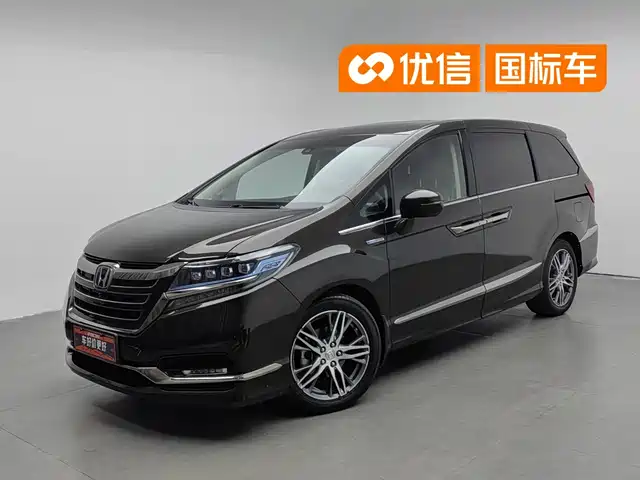 2020 Honda Elysion