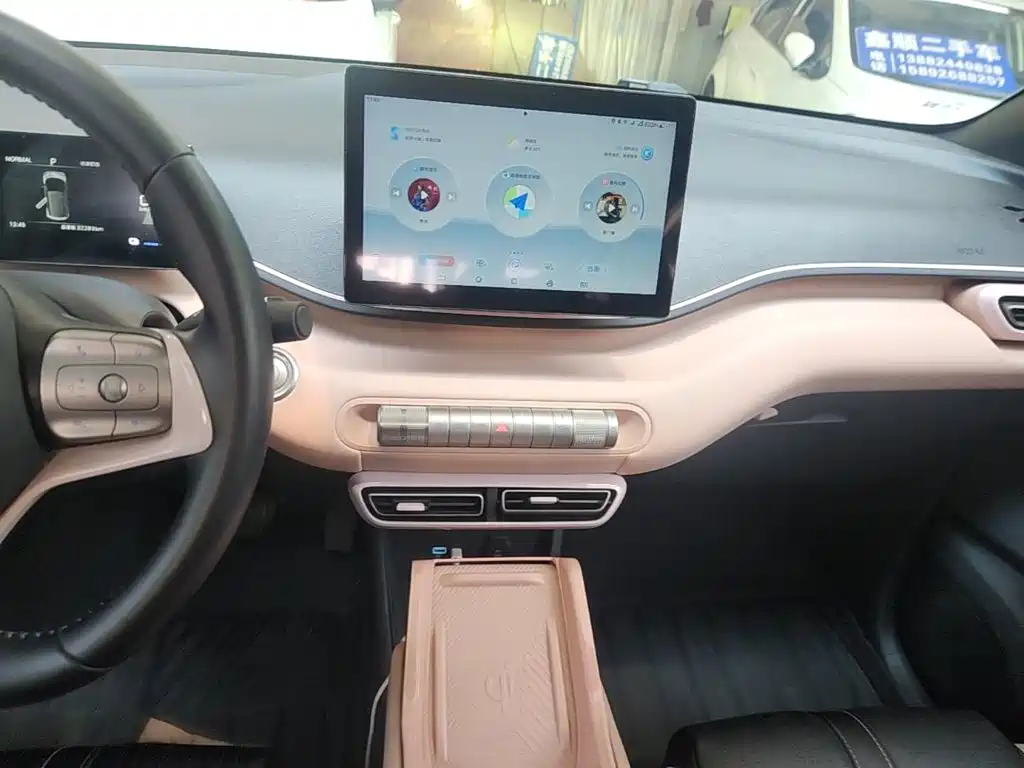 BYD Seagull — миниатюра 13