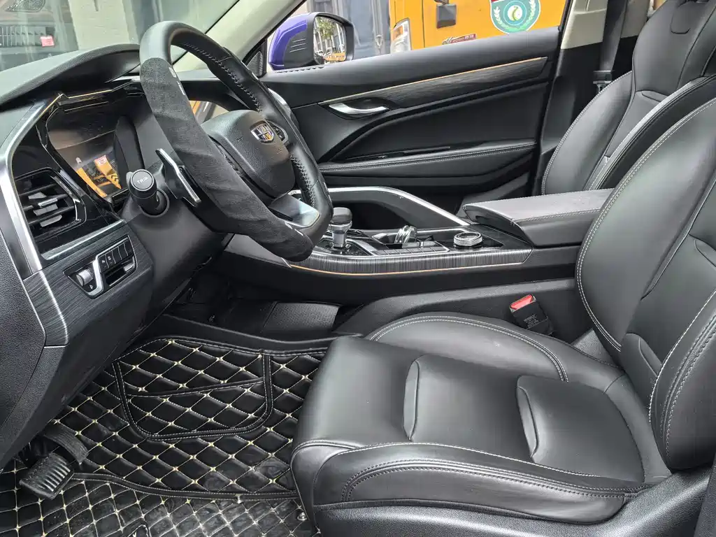 GEELY AUTOMOBILE XINGYUE