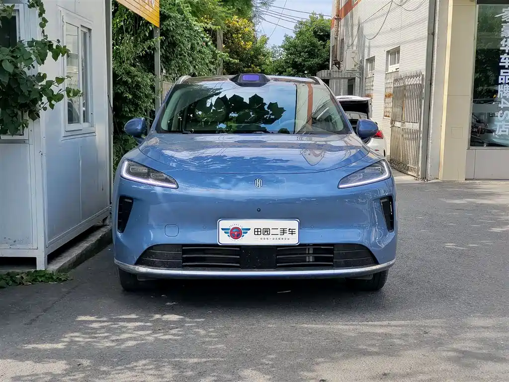 Shangjie H5 2025 Max