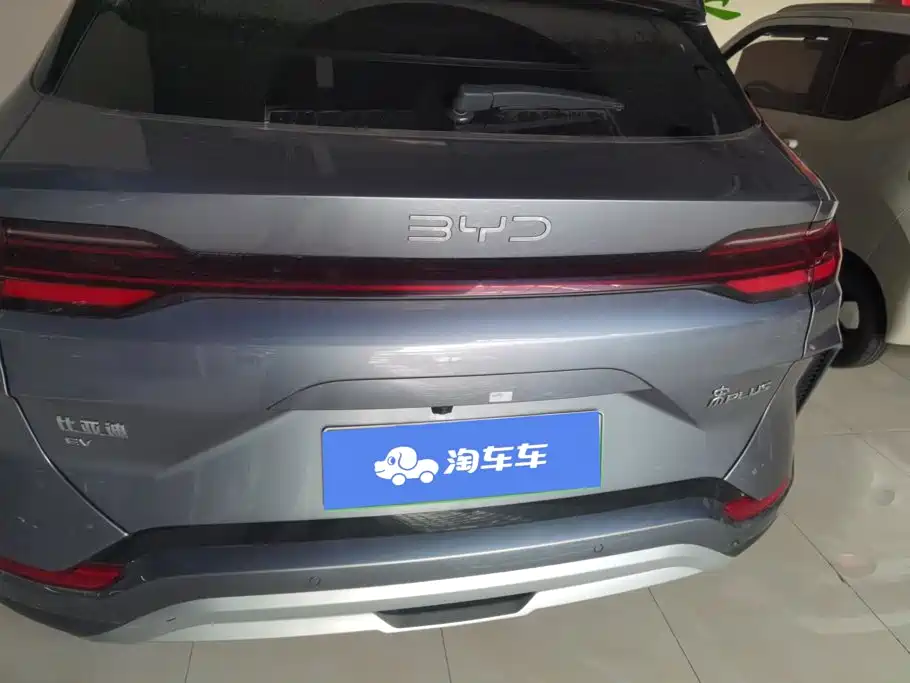 BYD PLUS New Energy — миниатюра 4