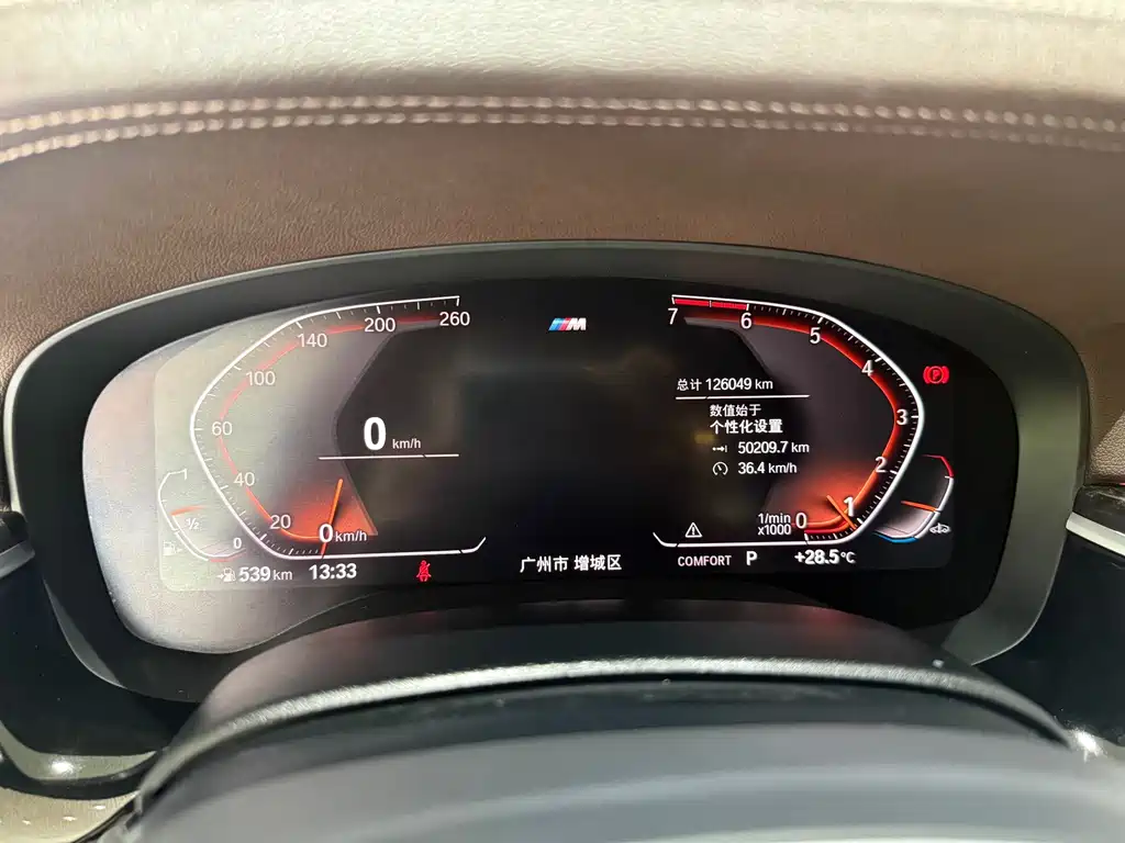 BMW 5 Series — миниатюра 15