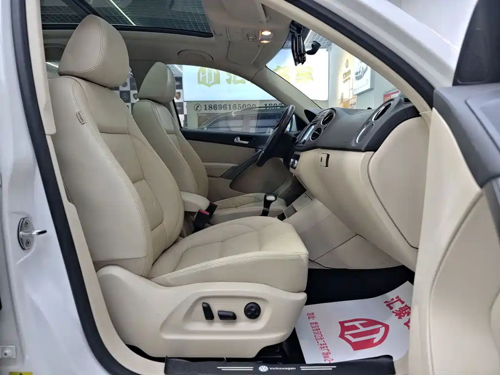 Volkswagen Tiguan — миниатюра 13