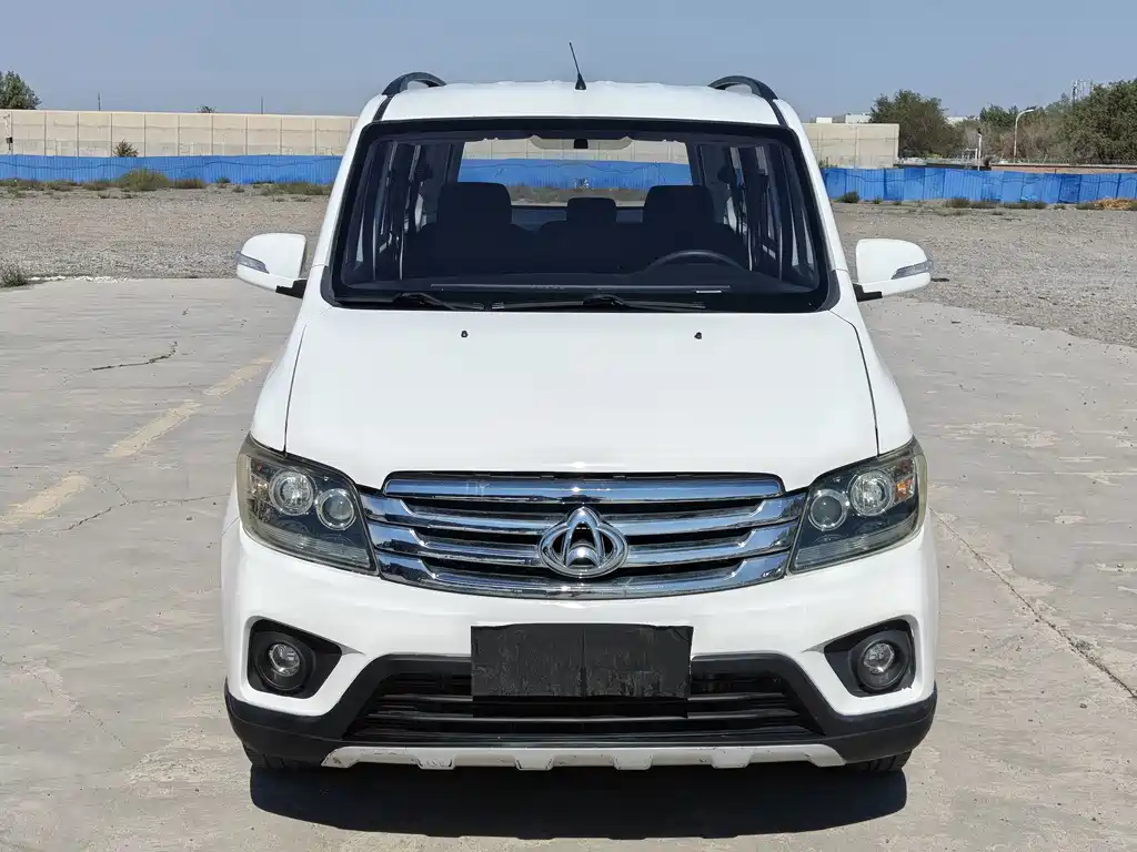 Kaicheng Ono S — миниатюра 2