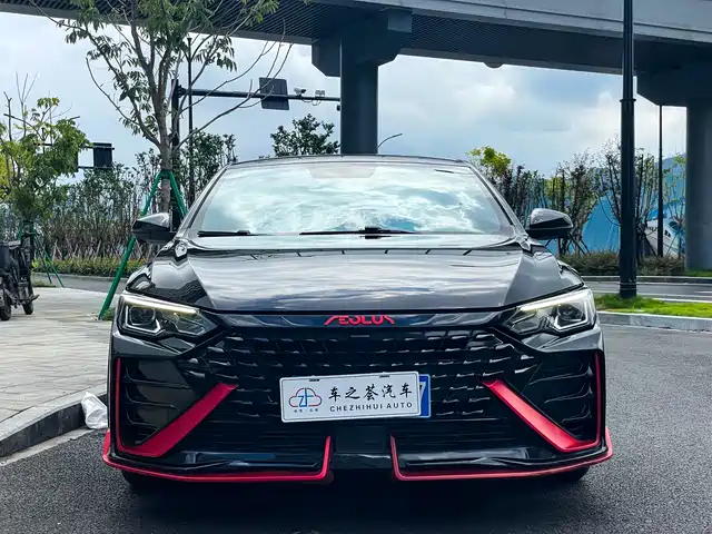 Dongfeng Aeolus Yixuan MAX