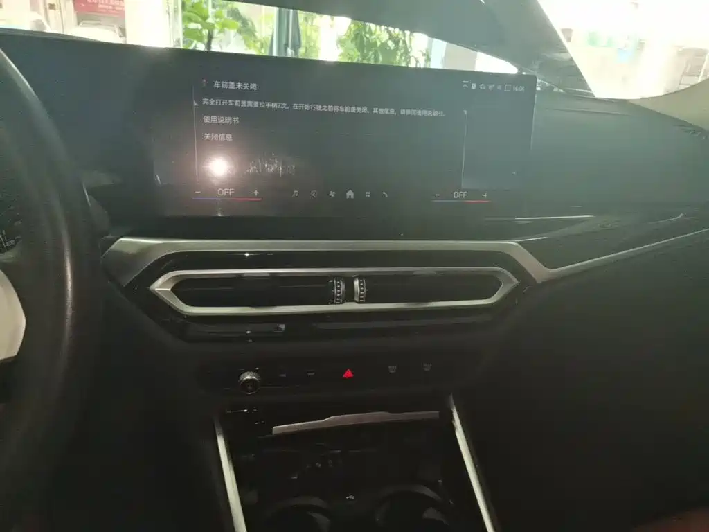 BMW i3 — миниатюра 13