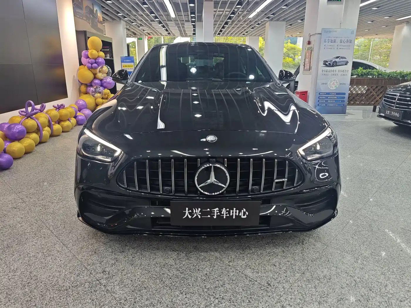 Mercedes-Benz C-Class AMG