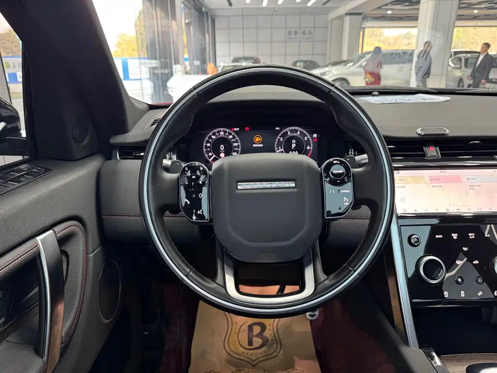 LAND ROVER DISCOVER SPORTS