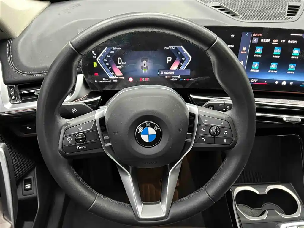 BMW X1 2023 sDrive20Li X