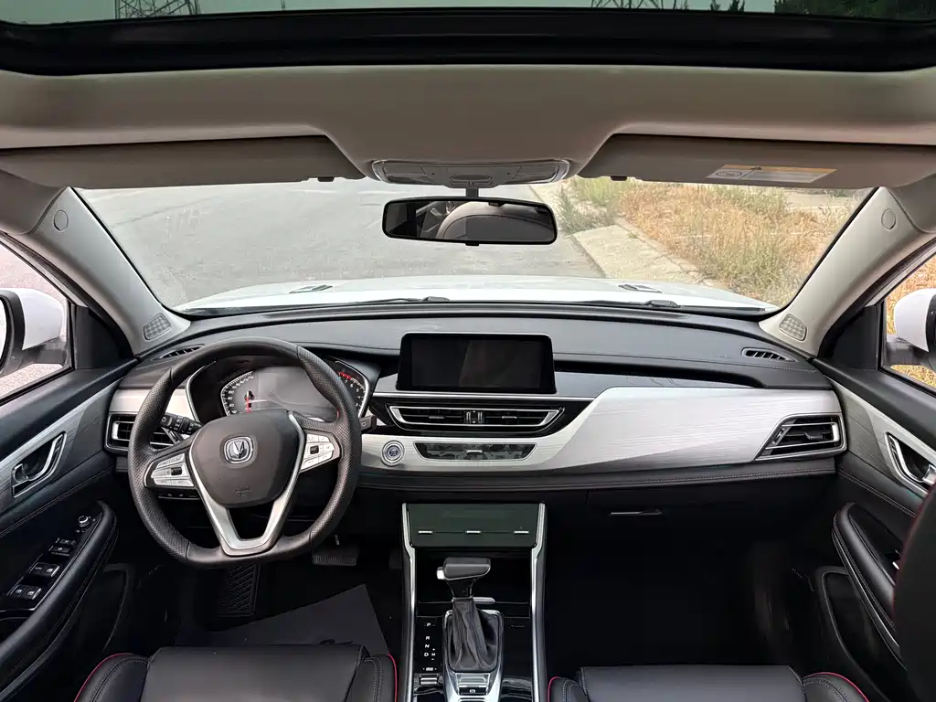Changan CS75 — миниатюра 11