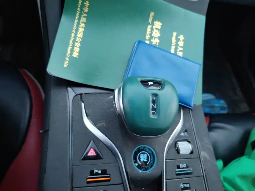 BYD Qin PLUS — миниатюра 15