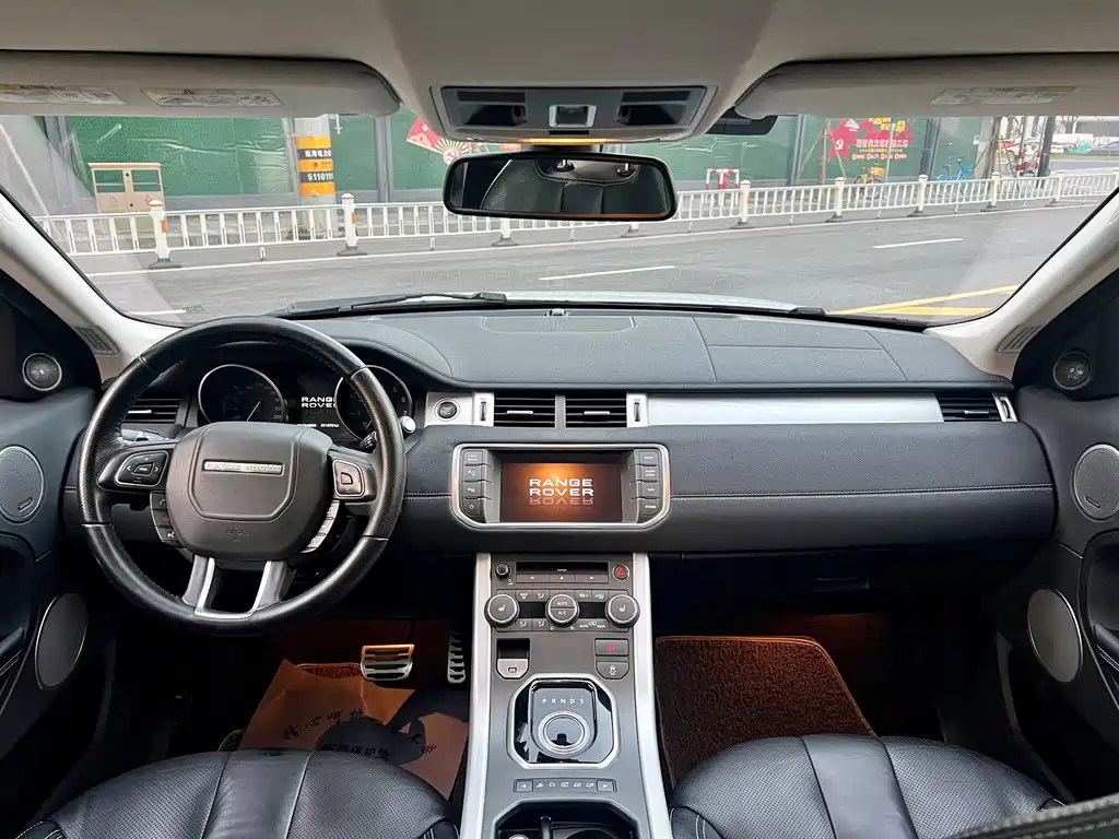 Land Rover Evoque (Import) — миниатюра 23