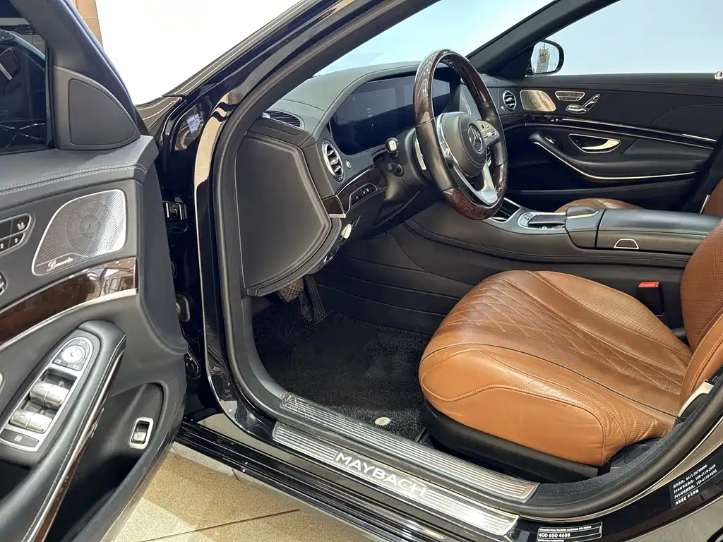 Mercedes-Benz Maybach S-Class S 2020 S 450 4MATIC